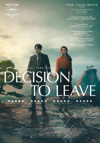Ke-Kino: Decision to Leave